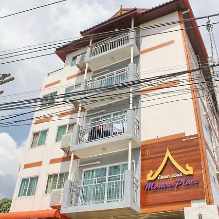 Mantra Place Чиангмай Екстериор снимка