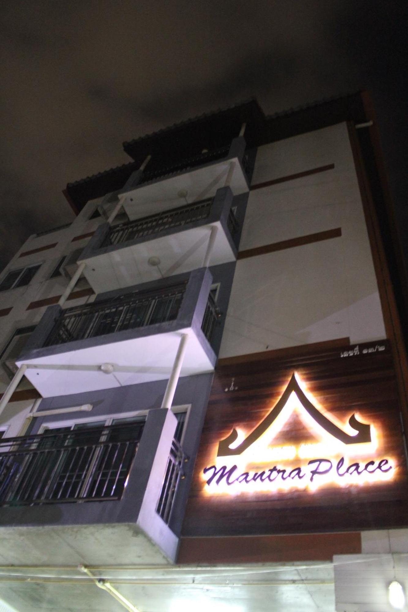 Mantra Place Чиангмай Екстериор снимка